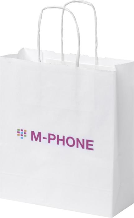 Branded Paper Bag With Twisted Handles